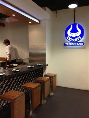 Express Teppanyaki - Food Junction