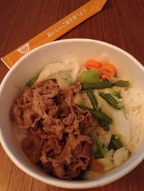 Yoshinoya Beef and Vegetable Bowl