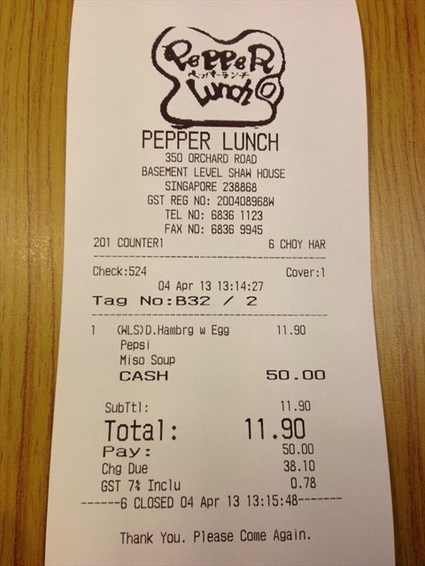 Receipt