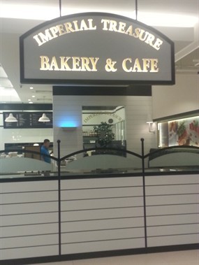 Imperial Treasure Bakery