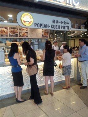 Popiah . Kueh Pie Ti - Food Republic