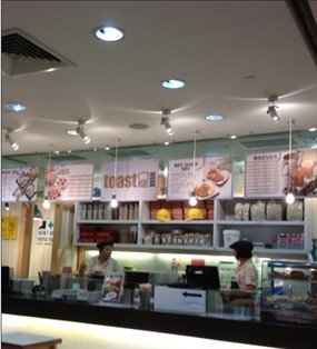 Toast @ Work - Food Junction