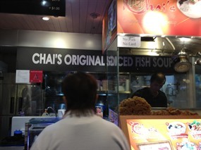 Chai's Original Sliced Fish Soup - Food Junction