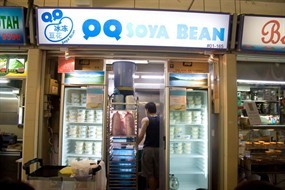 QQ Soya Bean