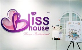 Blisshouse