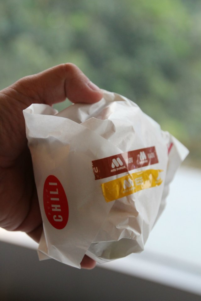 Premium Wagyu Chili Burger.