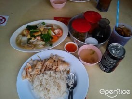 Roasted Chicken Rice & Chap Chye