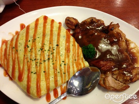 Grilled Chicken Omelette Rice