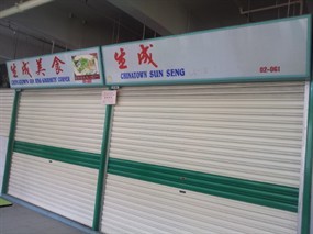 Chinatown Sun Seng Gourmets' Corner