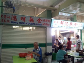 Woo Ji Cooked Food