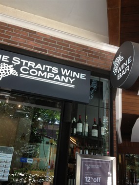 The Straits Wine Company