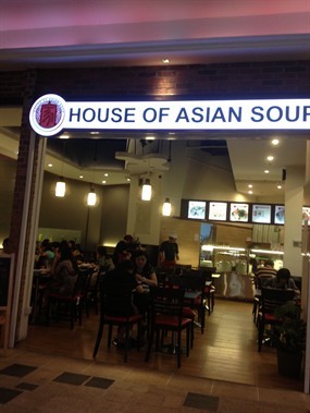 House Of Asian Soup