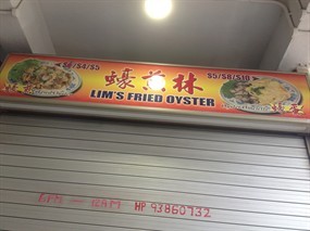 Lim's Fried Oyster