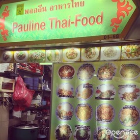 Pauline Thai Food