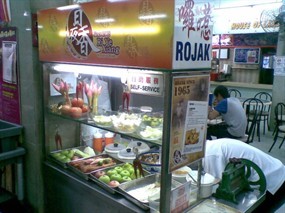 Ri Ye Xiang Rojak - Kopitiam