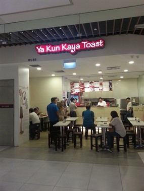 Ya Kun Kaya Toast