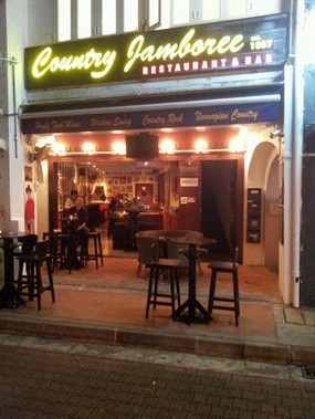 Country Jamboree Restaurant & Bar