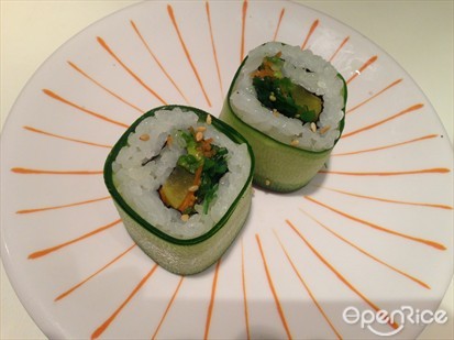 Mixed vegetable roll