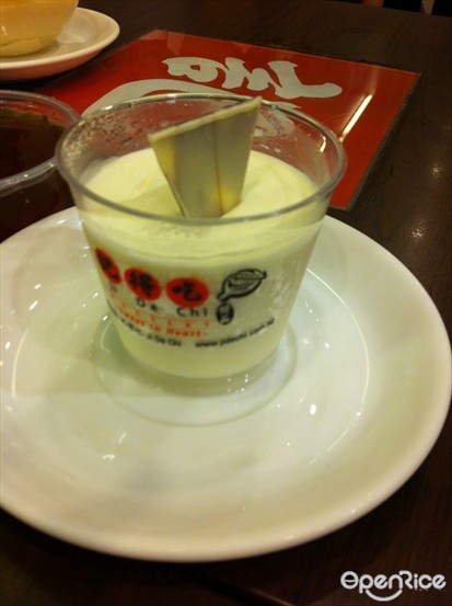 Japanese Steam Moo Milk