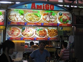 Amigo Noodle