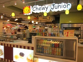 Chewy Junior 