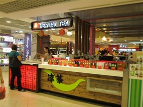 Herbal Tea