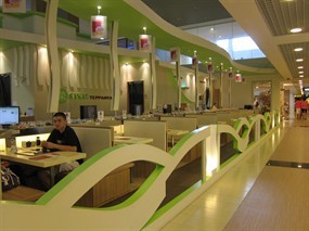 Sakae Sushi