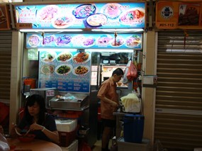 Chuan Loo Bee Hokkien Food
