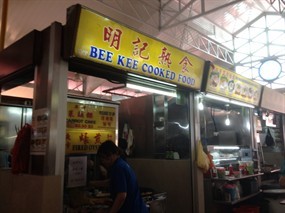 Bee Kee Cooked Food