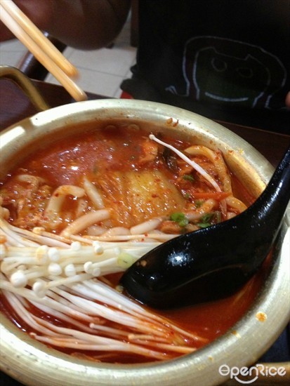 Kimchi Chicken Udon
