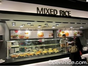 Chang Cheng Chinese Mixed Vegetable Rice
