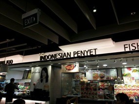 Indonesian Penyet - Food Fare
