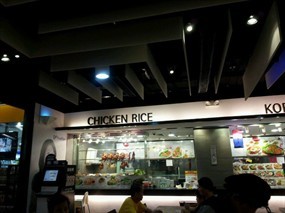 Chicken Rice - Food Fare