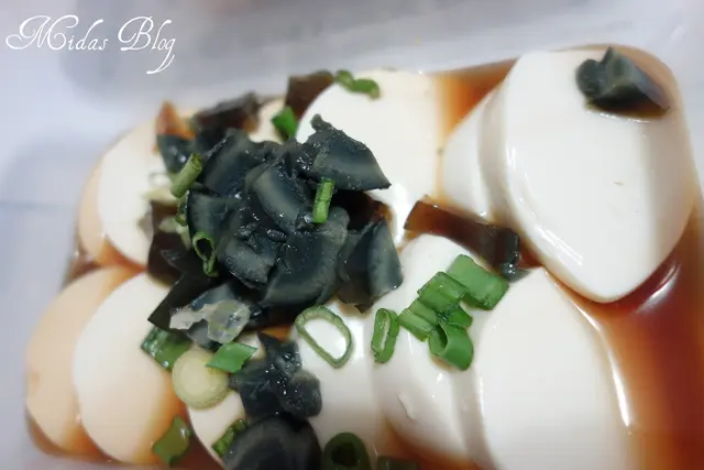 century egg tofu