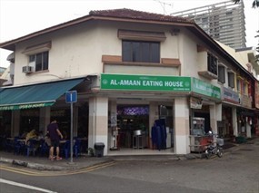 Al-Amaan Eating House Kassim Restaurant