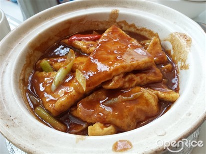 Spicy Claypot Tofu