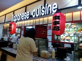 Japanese Cuisine - Kopitiam
