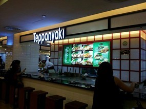 Teppanyaki - Kopitiam