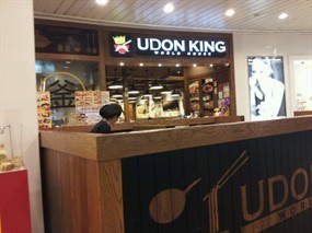Udon King