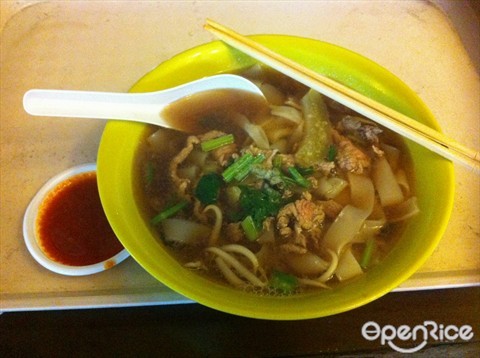 Beef Kway Teow with just beef