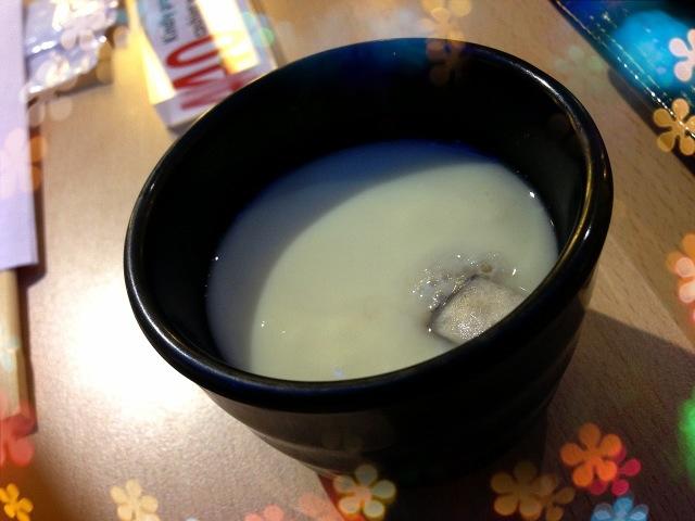 Chawanmushi