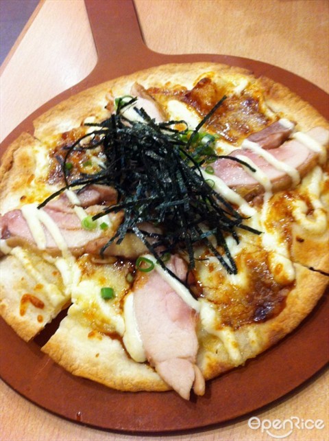 Teriyaki Chicken Pizza