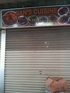 San's Cuisine