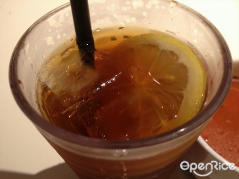 ~ Ice Lemon Tea ~