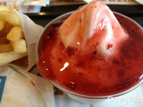 ~ Strawberry Sundae ~