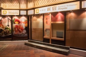 Shinjuku Restaurant