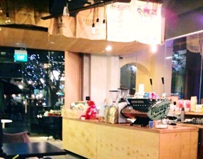 Intrepid Gastro Bar