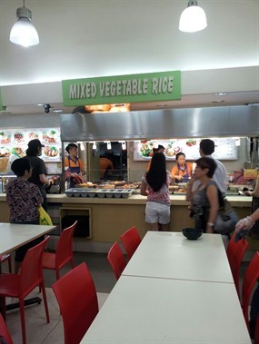 Chang Cheng Chinese Mixed Vegetable Rice