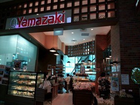 Yamazaki Boulangerie Chaude