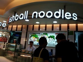 Fishball Noodles - Kopitiam